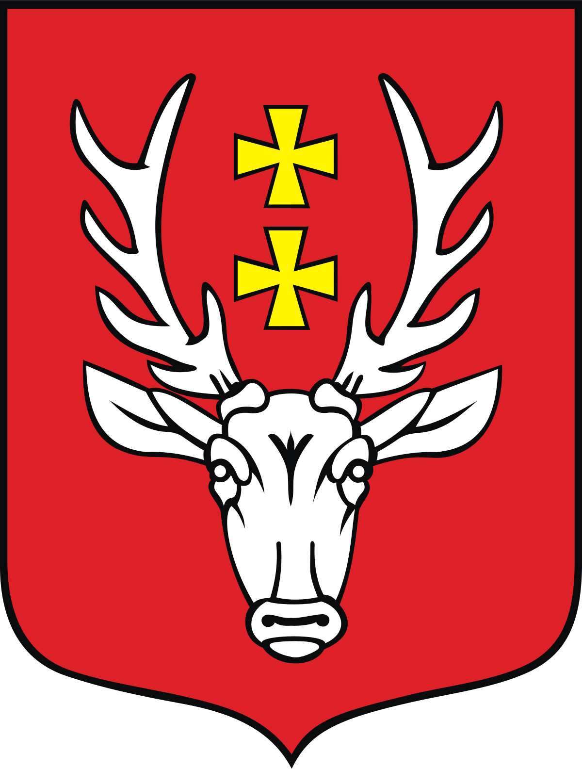 Logo Hrubieszów